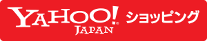 NK2 FARMの籾まま貯蔵米 北海道産ふっくりんこはYahoo!ショッピングからご購入いただけます。